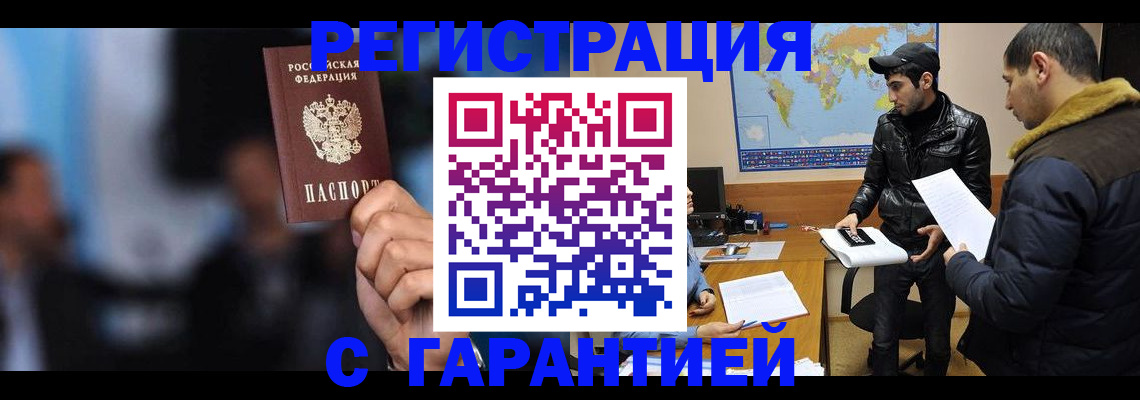 форма 3 в Семикаракорске
